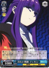 Weiss Schwarz SFN/S108-086 Fern Cold Gaze U Frieren: Beyond Journey's End