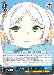 Weiss Schwarz SFN/S108-087 Frieren Friends with Long Lifespan U Frieren: Beyond Journey's End