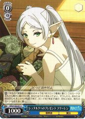 Weiss Schwarz SFN/S108-091 Frieren Present for Stark C Frieren: Beyond Journey's End