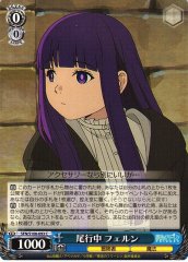 Weiss Schwarz SFN/S108-093 Fern Trailing C Frieren: Beyond Journey's End