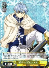 Weiss Schwarz SFN/S128-004 Himmel Hero s Party R Frieren: Beyond Journey's End