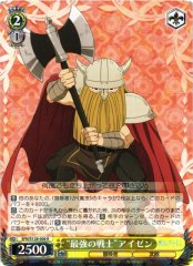 Weiss Schwarz SFN/S128-008 Eisen Strongest Warrior R Frieren: Beyond Journey's End