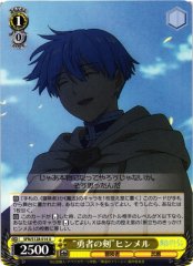 Weiss Schwarz SFN/S128-014 Himmel Hero s Sword U Frieren: Beyond Journey's End