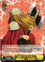 Weiss Schwarz SFN/S128-015 Eisen Hero s Party U Frieren: Beyond Journey's End