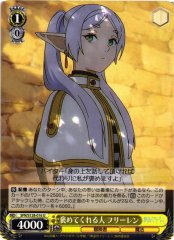 Weiss Schwarz SFN/S128-016 Frieren Someone Who Praises Me U Frieren: Beyond Journey's End