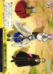 Weiss Schwarz SFN/S128-023 An Adventure of Just 10 Years CR Frieren: Beyond Journey's End
