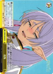Weiss Schwarz SFN/S128-024 Regret CR Frieren: Beyond Journey's End