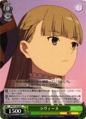 Weiss Schwarz SFN/S128-034 Lawine C Frieren: Beyond Journey's End