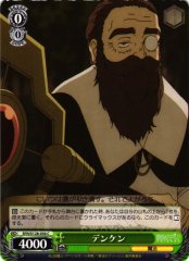 Weiss Schwarz SFN/S128-036 Denken C Frieren: Beyond Journey's End