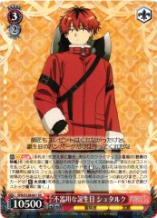 Weiss Schwarz SFN/S128-047 Stark Clumsy Birthday RR Frieren: Beyond Journey's End