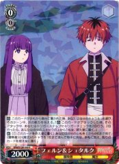 Weiss Schwarz SFN/S128-049 Fern and Stark R Frieren: Beyond Journey's End