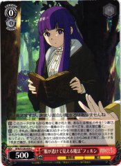 Weiss Schwarz SFN/S128-059 Fern Spell to See Through Clothes C Frieren: Beyond Journey's End