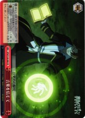 Weiss Schwarz SFN/S128-068 Believing in Words CR Frieren: Beyond Journey's End