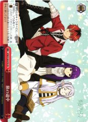 Weiss Schwarz SFN/S128-070 Along the Journey CR Frieren: Beyond Journey's End