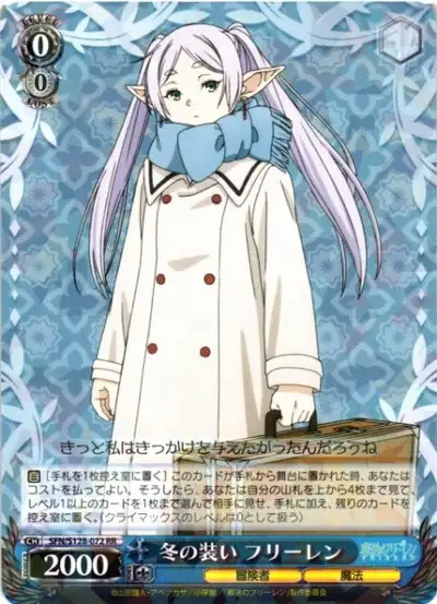 Weiss Schwarz SFN/S128-072 Frieren Winter Attire RR Frieren: Beyond Journey's End