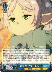 Weiss Schwarz SFN/S128-079 Frieren New Year Festival R Frieren: Beyond Journey's End