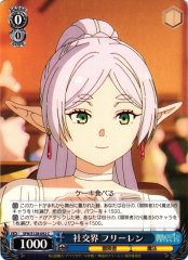 Weiss Schwarz SFN/S128-092 Frieren High Society C Frieren: Beyond Journey's End