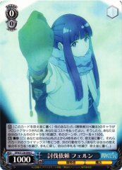 Weiss Schwarz SFN/S128-094 Fern Subjugation Request C Frieren: Beyond Journey's End