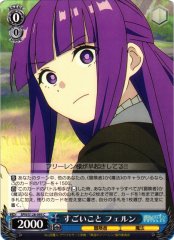 Weiss Schwarz SFN/S128-095 Fern Something Amazing C Frieren: Beyond Journey's End