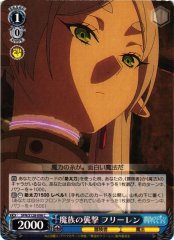 Weiss Schwarz SFN/S128-098 Frieren Demon Attack C Frieren: Beyond Journey's End