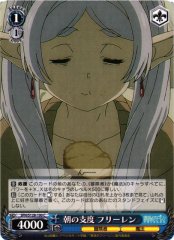 Weiss Schwarz SFN/S128-100 Frieren Morning Preparations C Frieren: Beyond Journey's End