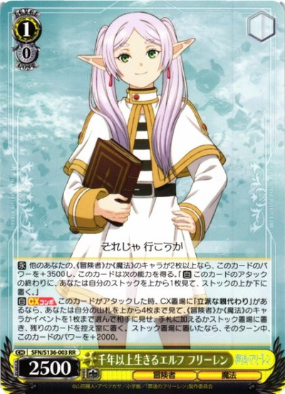 Weiss Schwarz SFN/S136-003 Frieren Elf Who Has Lived Over a Thousand Years RR Frieren: Beyond Journey's End
