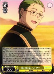 Weiss Schwarz SFN/S136-005 Heiter Daily Life on the Journey R Frieren: Beyond Journey's End