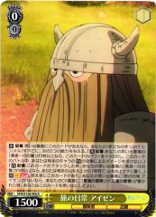 Weiss Schwarz SFN/S136-006 Eisen Daily Life on the Journey R Frieren: Beyond Journey's End