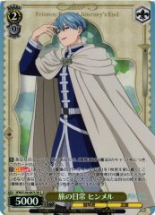 Weiss Schwarz SFN/S136-007S Himmel Daily Life on the Journey SR Frieren: Beyond Journey's End