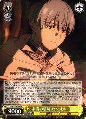 Weiss Schwarz SFN/S136-008 Himmel True Meaning R Frieren: Beyond Journey's End