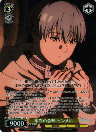 Weiss Schwarz SFN/S136-008S Himmel True Meaning SR Frieren: Beyond Journey's End