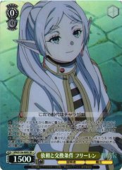 Weiss Schwarz SFN/S136-009S Frieren Request and Conditions SR Frieren: Beyond Journey's End