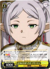 Weiss Schwarz SFN/S136-011 Frieren Understands a Maiden s Heart U Frieren: Beyond Journey's End