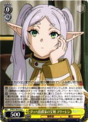 Weiss Schwarz SFN/S136-014 Frieren Treasured Sword of Count Dach C Frieren: Beyond Journey's End