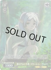 Weiss Schwarz SFN/S136-015S Frieren Omen of a Journey SR Frieren: Beyond Journey's End