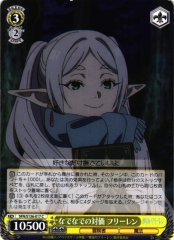 Weiss Schwarz SFN/S136-017 Frieren Price of Head Pats C Frieren: Beyond Journey's End
