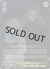Weiss Schwarz SFN/S136-017S Frieren Price of Head Pats SR Frieren: Beyond Journey's End