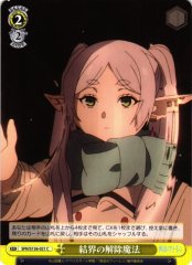 Weiss Schwarz SFN/S136-021 Barrier Breaking Spell C Frieren: Beyond Journey's End