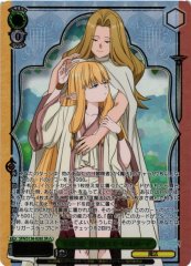 Weiss Schwarz SFN/S136-026S Serie and Methode Head Pats Limited to Ten Minutes a Day SR Frieren: Beyond Journey's End