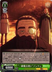 Weiss Schwarz SFN/S136-043 Denken First Class Mage C Frieren: Beyond Journey's End