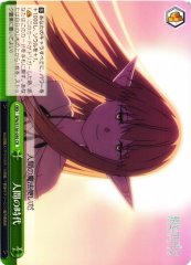 Weiss Schwarz SFN/S136-050 Era of Humans CR Frieren: Beyond Journey's End