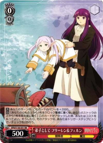 Weiss Schwarz SFN/S136-051 Frieren and Fern As an Apprentice RR Frieren: Beyond Journey's End
