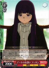 Weiss Schwarz SFN/S136-060 Fern Date Invitation U Frieren: Beyond Journey's End