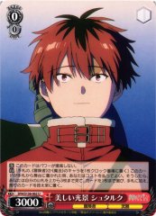 Weiss Schwarz SFN/S136-062 Stark Beautiful Scenery U Frieren: Beyond Journey's End