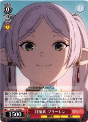 Weiss Schwarz SFN/S136-066 Frieren Mana Sealing Stone C Frieren: Beyond Journey's End