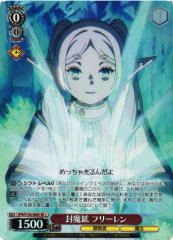 Weiss Schwarz SFN/S136-066S Frieren Mana Sealing Stone SR Frieren: Beyond Journey's End