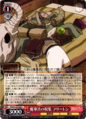 Weiss Schwarz SFN/S136-068 Frieren Collecting Magic Items C Frieren: Beyond Journey's End