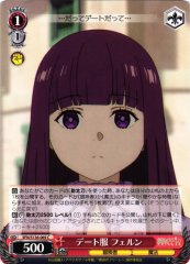 Weiss Schwarz SFN/S136-069 Fern Date Outfit C Frieren: Beyond Journey's End