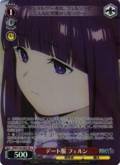 Weiss Schwarz SFN/S136-069S Fern Date Outfit SR Frieren: Beyond Journey's End