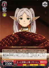 Weiss Schwarz SFN/S136-070 Frieren A More Delicious Taste C Frieren: Beyond Journey's End
